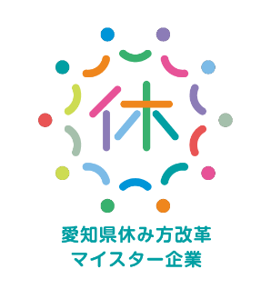 あいち女性輝きカンパニーのシンボル