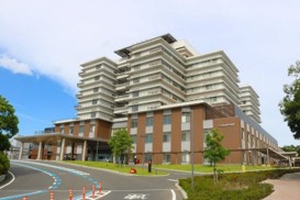 連携医療機関